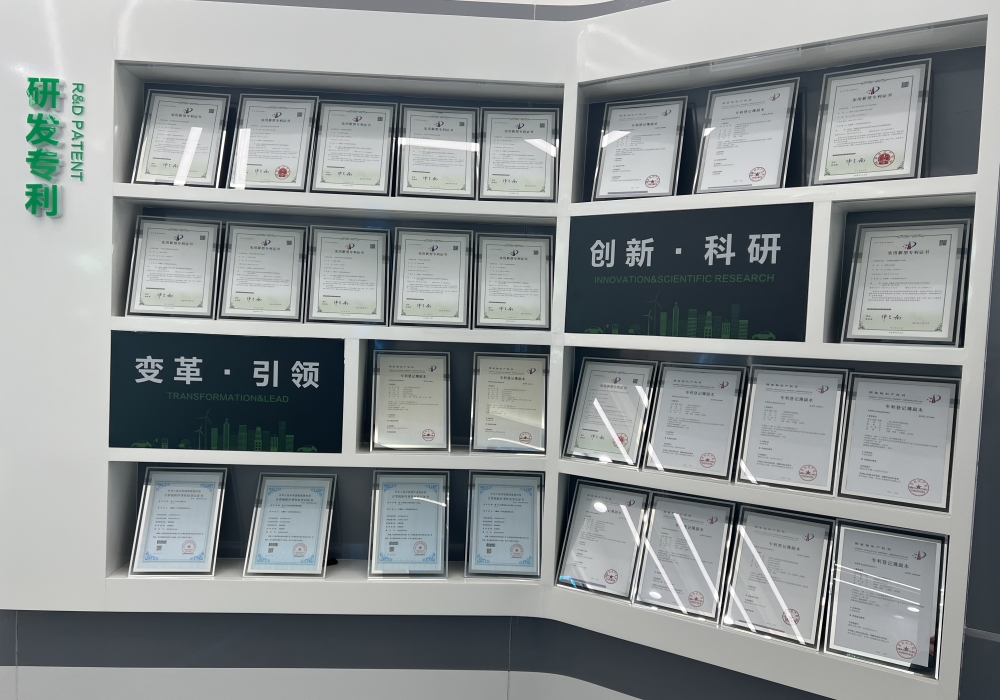 微信图片 _20231201152013_ 副本